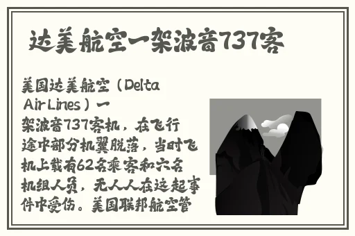 好男人的社区在线