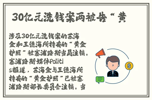 苹果未删减版