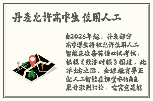 2014**影音先锋