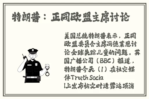 一面膜上边一面膜下边53分钟