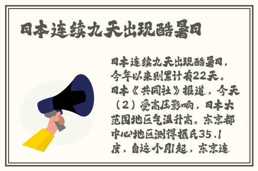 女生寝室4