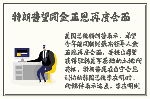 任你懆在线精品不一样
