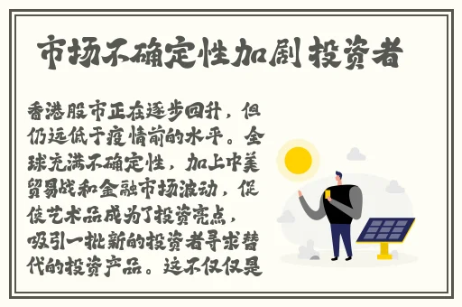 羞羞漫画官方网站