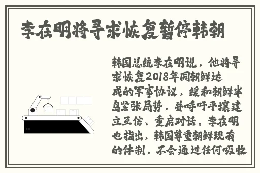 海角社区封神披风妈妈